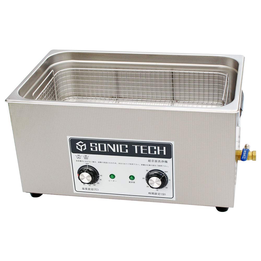 Amazon | 超音波洗浄機 Ultrasonic Cleaner 超音波洗浄器 Sonic Wave