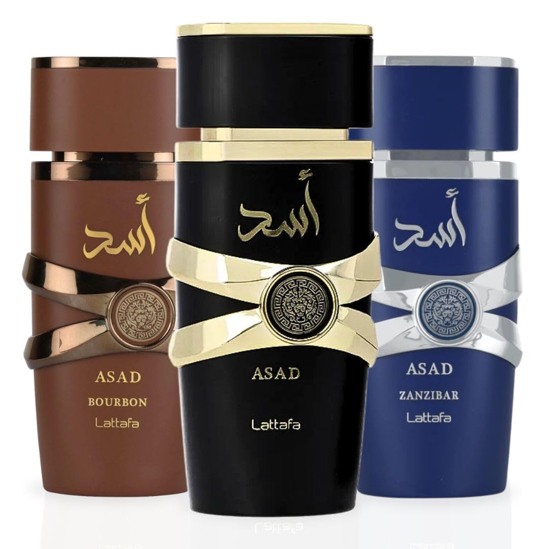ラタファ アサド ザンジバル Asad Bourbon Lattafa 香水 Amazon.com : Lattafa Asad, Asad Zanzibar & Asad Bourbon EDP Sprays