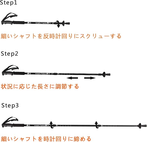 Moon Lence トレッキングポール 超軽量 コンパクト 3段伸縮 アルミ製 2本セット アンチショック機能付き ウォーキング ハイキング 登山用 収納バッグ&付属品付き - 4