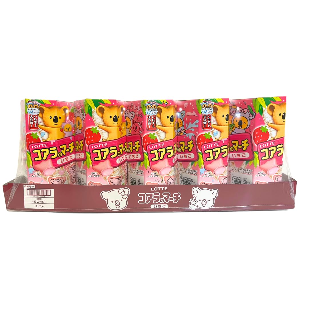 4個セットコアラのマーチチョコレートいちごイチゴ