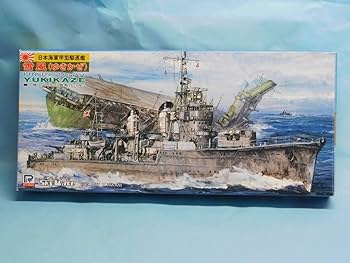 Amazon.co.jp: 1/700 ピットロード 雪風 日本海軍駆逐艦 -1.0