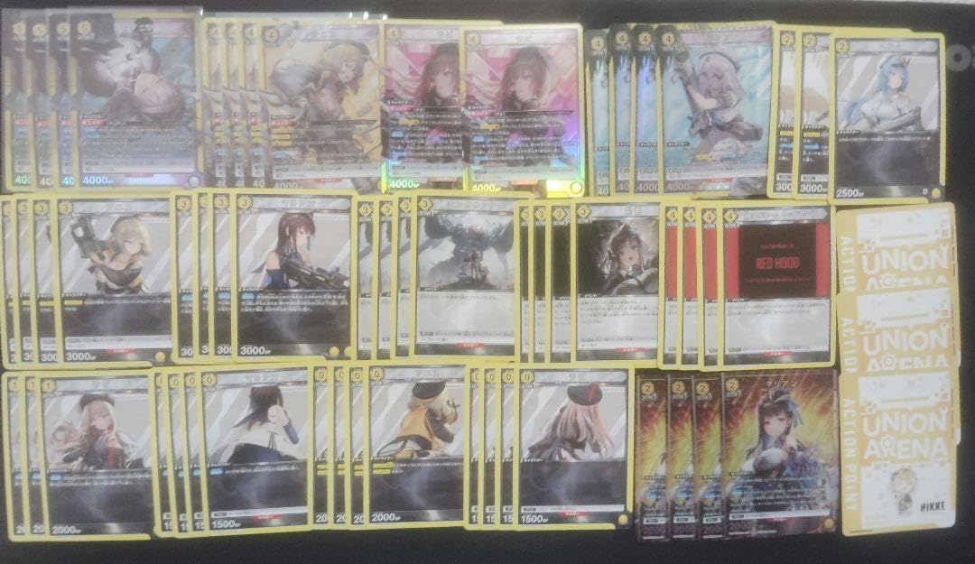 黄 モダニア カウンターズ デッキ スタートデッキラピ採用 UNION