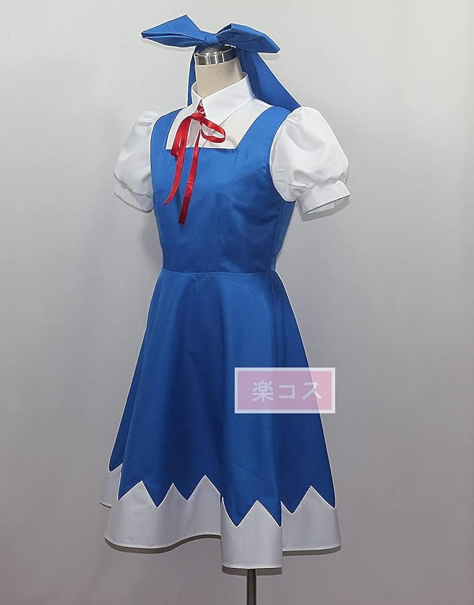 Amazon.co.jp: [楽コス] 妖精チルノ コスプレ 衣装 ワンピース