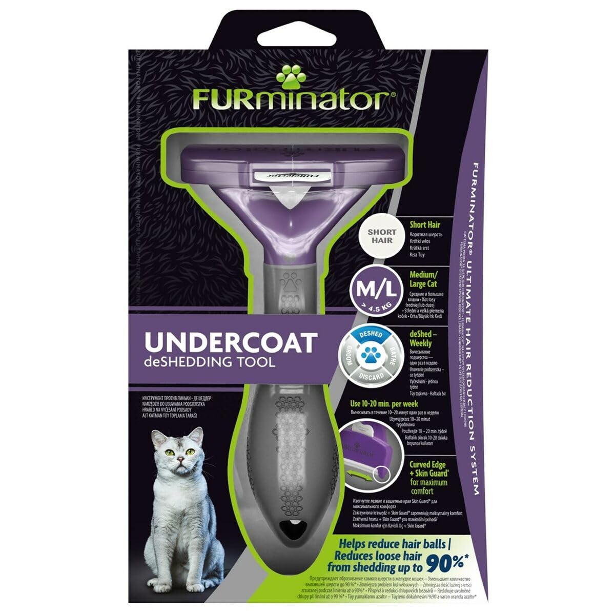 FURminator - Furminator for Short-Haired Cats - M/L