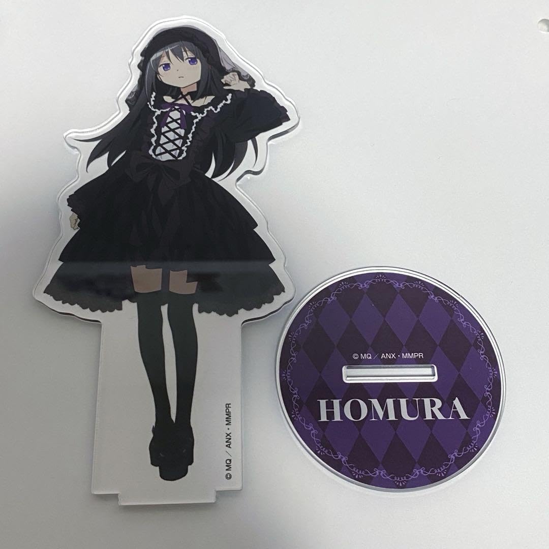 Amazon.co.jp: 魔法少女まどかマギカ まどマギ 暁美ほむら ドン