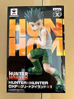 HUNTER × HUNTER 一番くじ グリードアイランド 4種 一番くじ HUNTER×HUNTER GREED ISLAND｜一番くじ倶楽部｜BANDAI