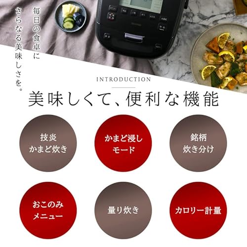 アイリスオーヤマ IHジャー炊飯器 5.5合 KRC-ICA50-B ブラック の商品画像 3