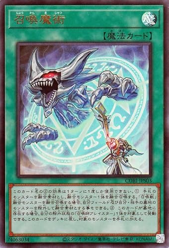 �V�Y���J�[�h �������p(�E���g�����A) CHAOS ORIGINS�iCORI�j | �ʏ햂�@ �E���g�� ���A