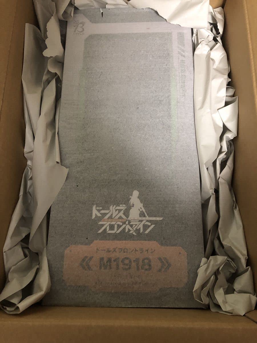 Amazon | ドールズフロントライン M1918 バニーVer. 1/4スケール