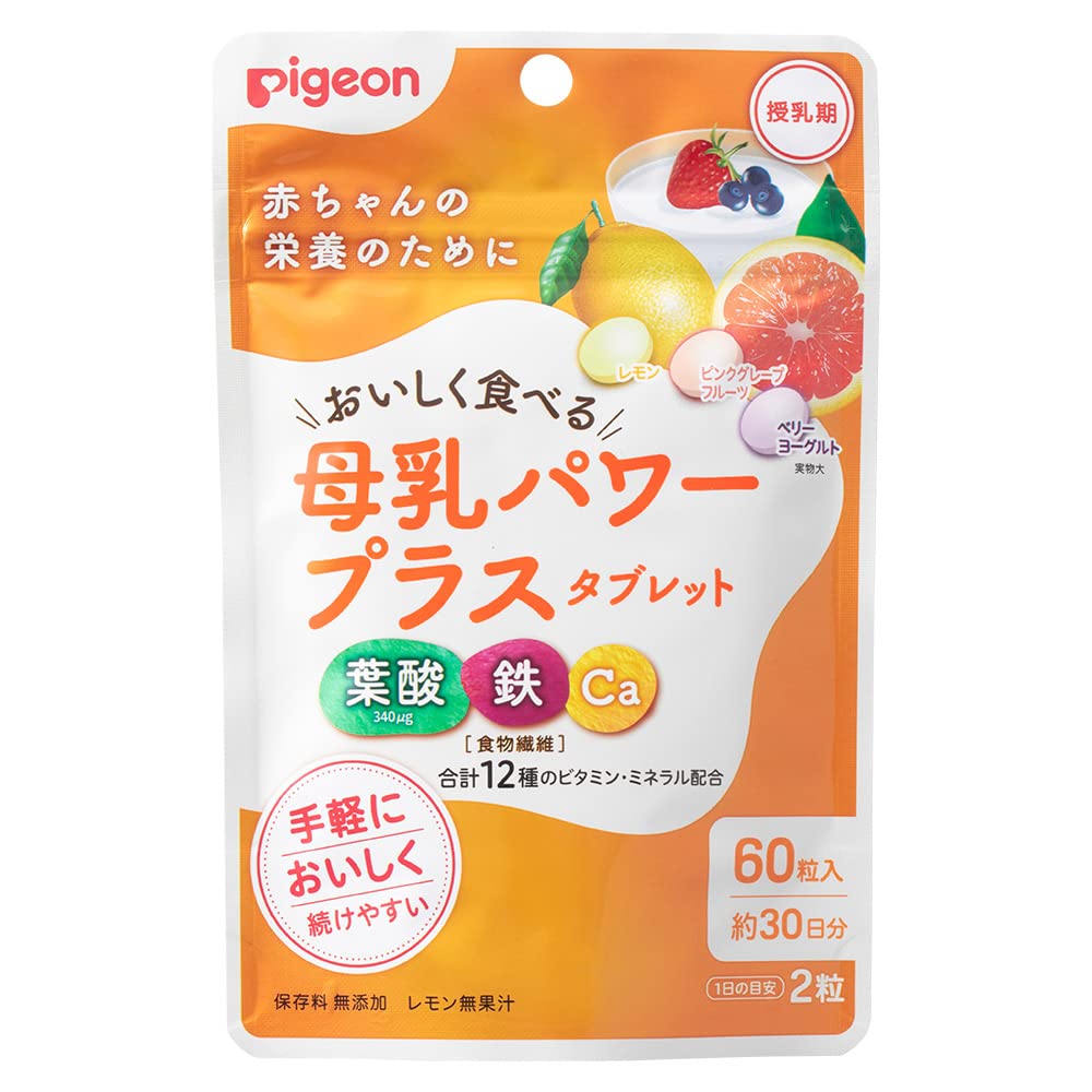 パワフルMAMA石膏3体 摩擦レス”を叶えたファインバブル泡洗顔。『マイクロバブル