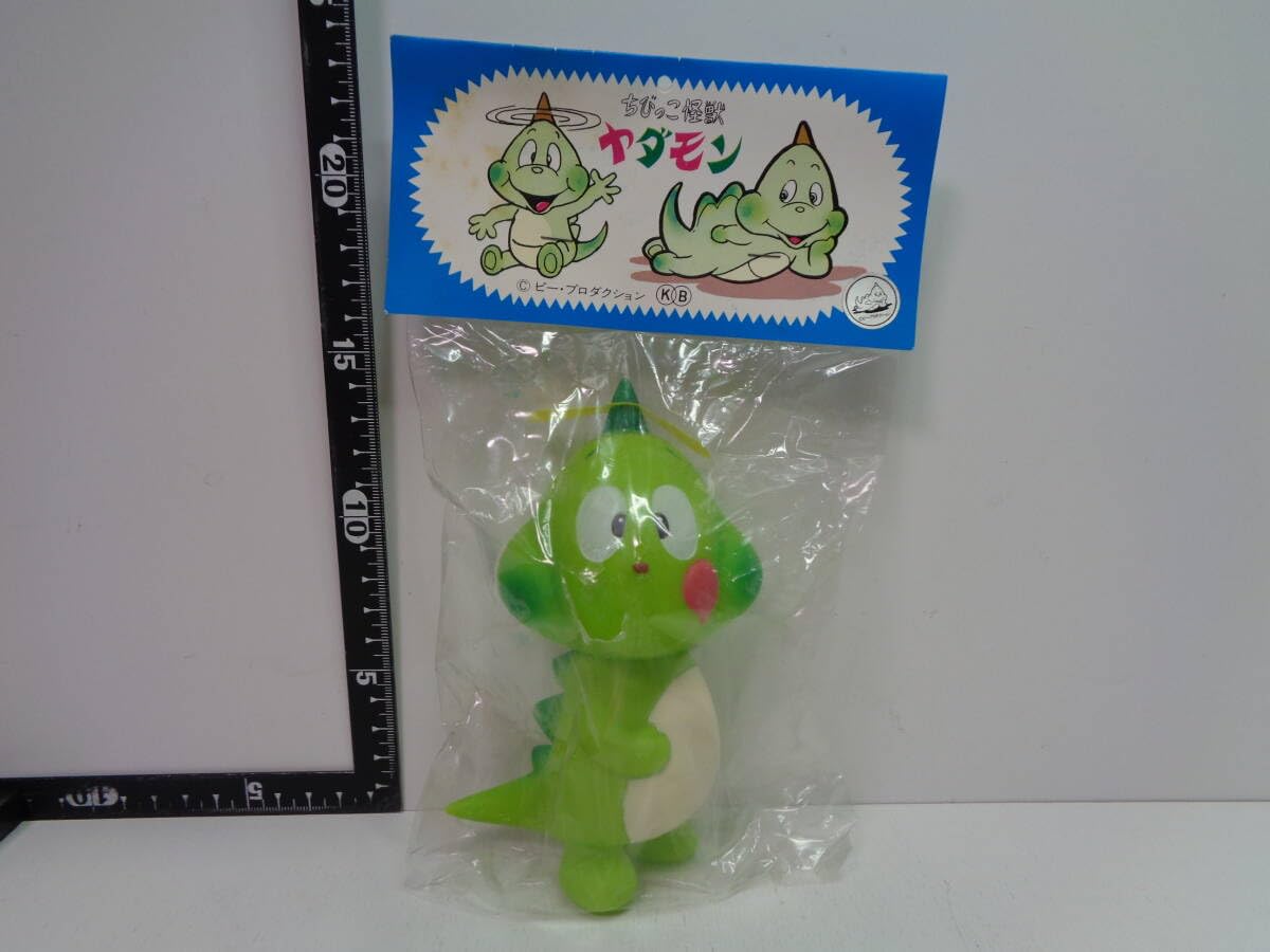 Amazon.co.jp: ちびっこ怪獣ヤダモン ソフビ KB : おもちゃ