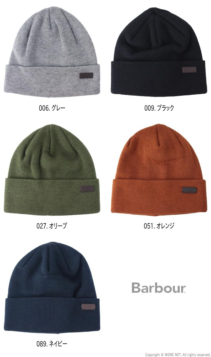 Barbour - Cappello Uomo Healey Beanie - Un, Olive