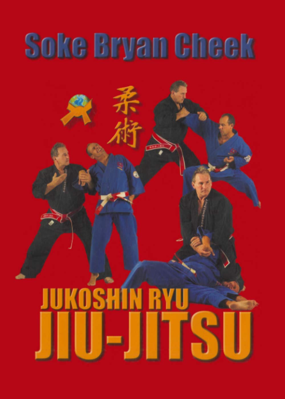Jukoshin Ryu Jiu-Jitsu: Jukoshin Ryu