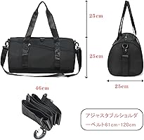 Amazon.co.jp: スポーツバッグ 旅行バッグ ドラムバッグ ボストン