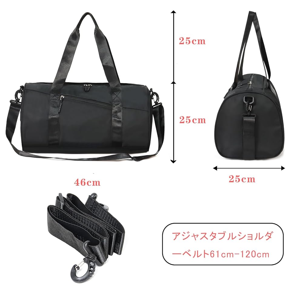 Amazon.co.jp: スポーツバッグ 旅行バッグ ドラムバッグ