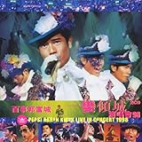  Fu Zhi Ling Hun
