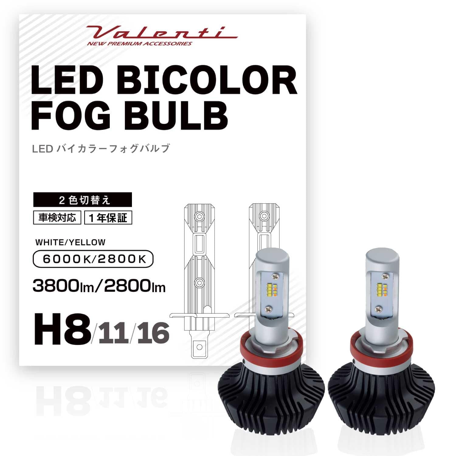 フォンテーヌ　レディースウィッグ VALAN ヴァラン VE118 F4 フォンテーヌ レディースウィッグ VALAN ヴァラン VE118 F4