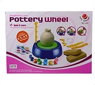 عجلة تعليمية لصناعة الفخار للاطفال، خامات متعددة