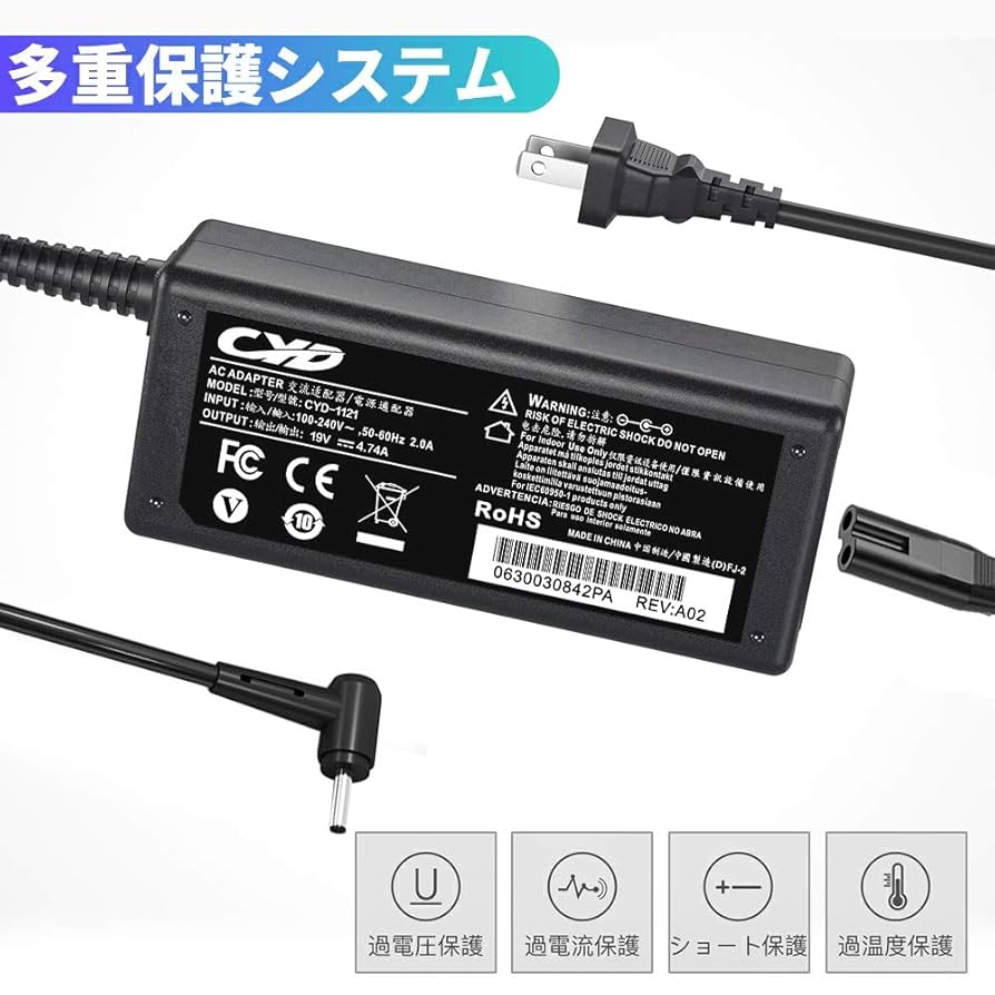 ASUS VivoBook ホワイト 本体 ACアダプター付き 818M0UuNM+L._AC_UF894,