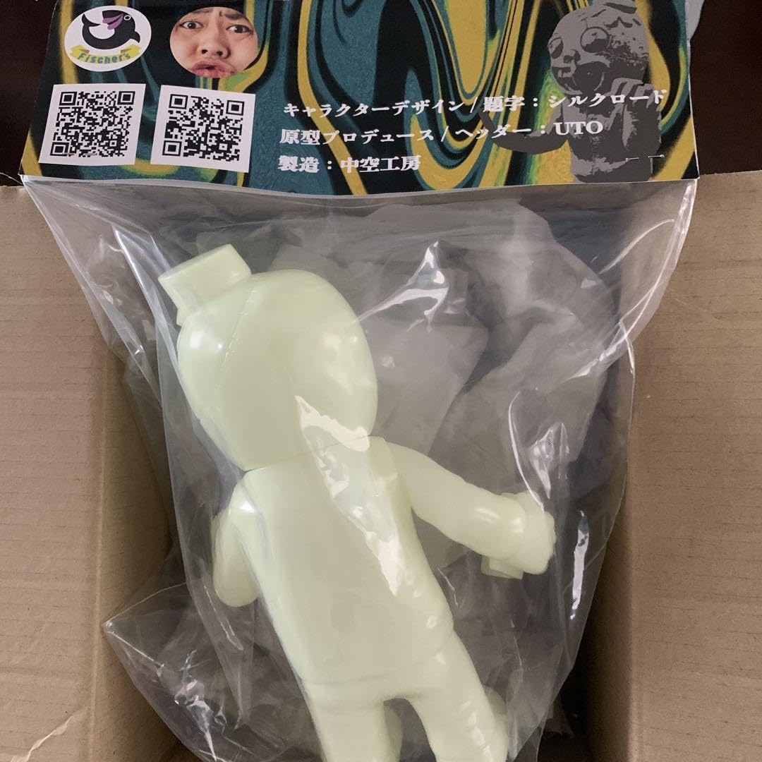 【新品未開封】フィッシャーズ シルクロード制作 あげるくん ソフビ 新品未開封】フィッシャーズ シルクロード制作 あげるくん