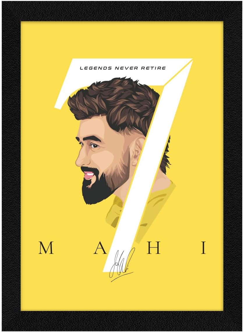ArtX Wood Paper MS Dhoni Motivational Quotes Rectangular Wall Frames, Inspiring Quotes For Home, Office And Study Room Decor, Multicolor Framed Posters, A4, Set Of 1, 10x13 inch