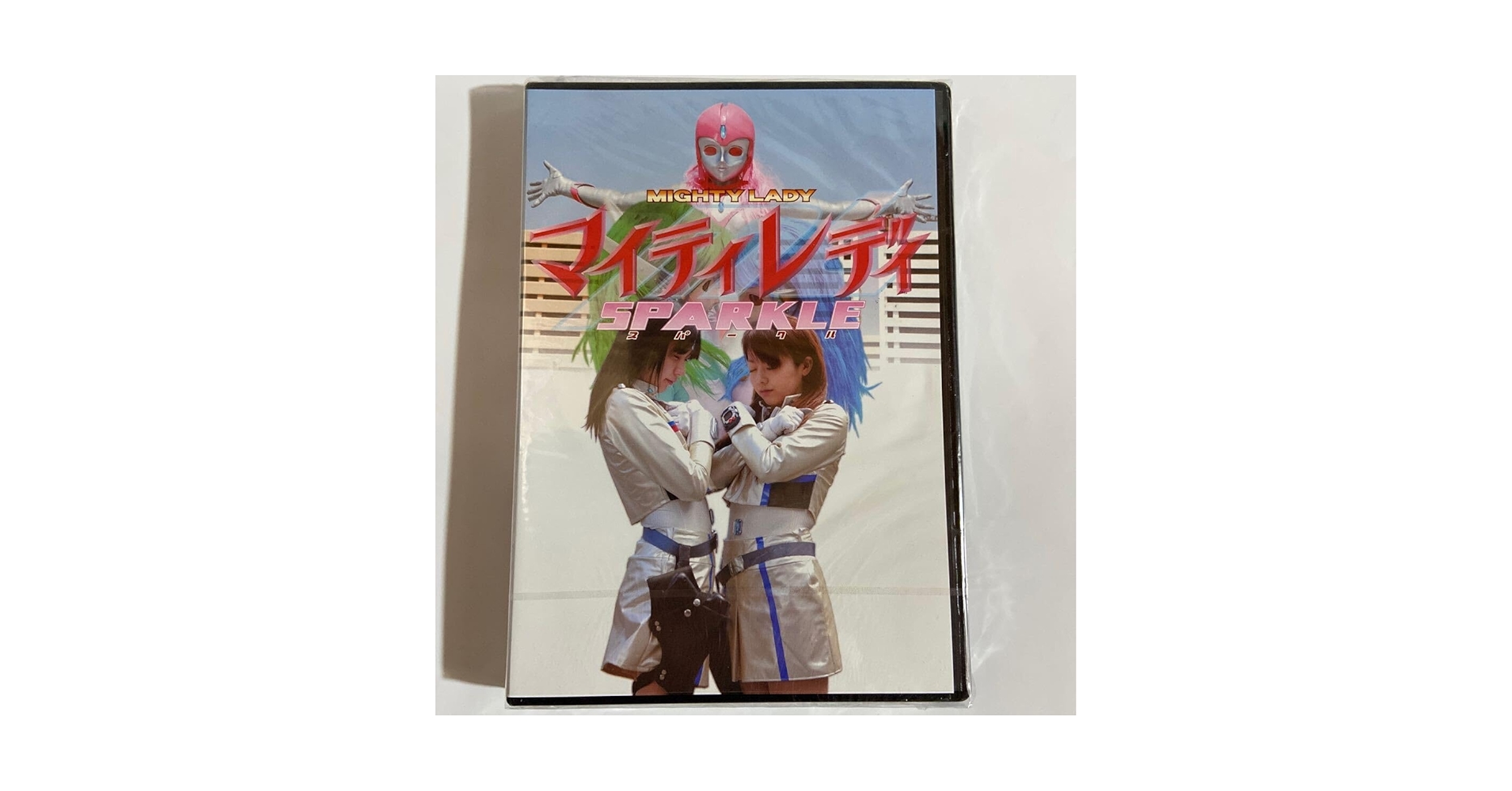 マイティレディ　DVD3枚セット マイティレディ DVD3枚セット Amazon.co.jp: マイティレディ ザ