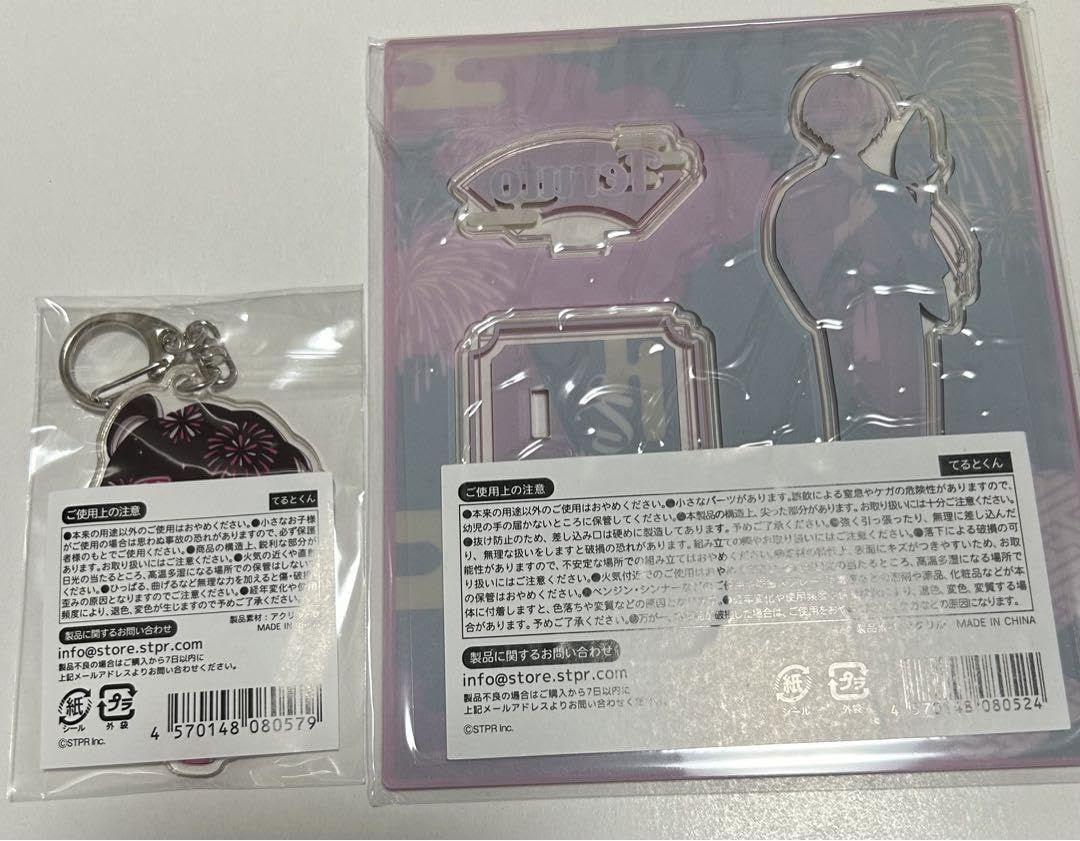Amazon.co.jp: 騎士A てるとくん グッズ アクリルスタンド