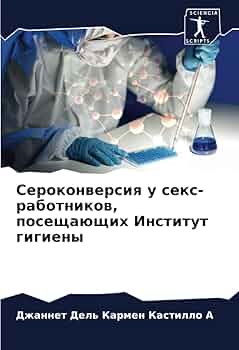 Мен жалаңаш әйелдердің суреттерін қараймын. Пит-байкты қосу схемасы