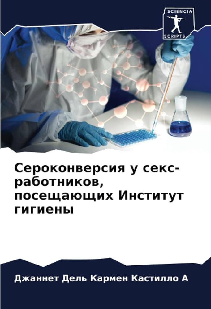 Әдемі аққұба жыныстық қатынасқа түседі