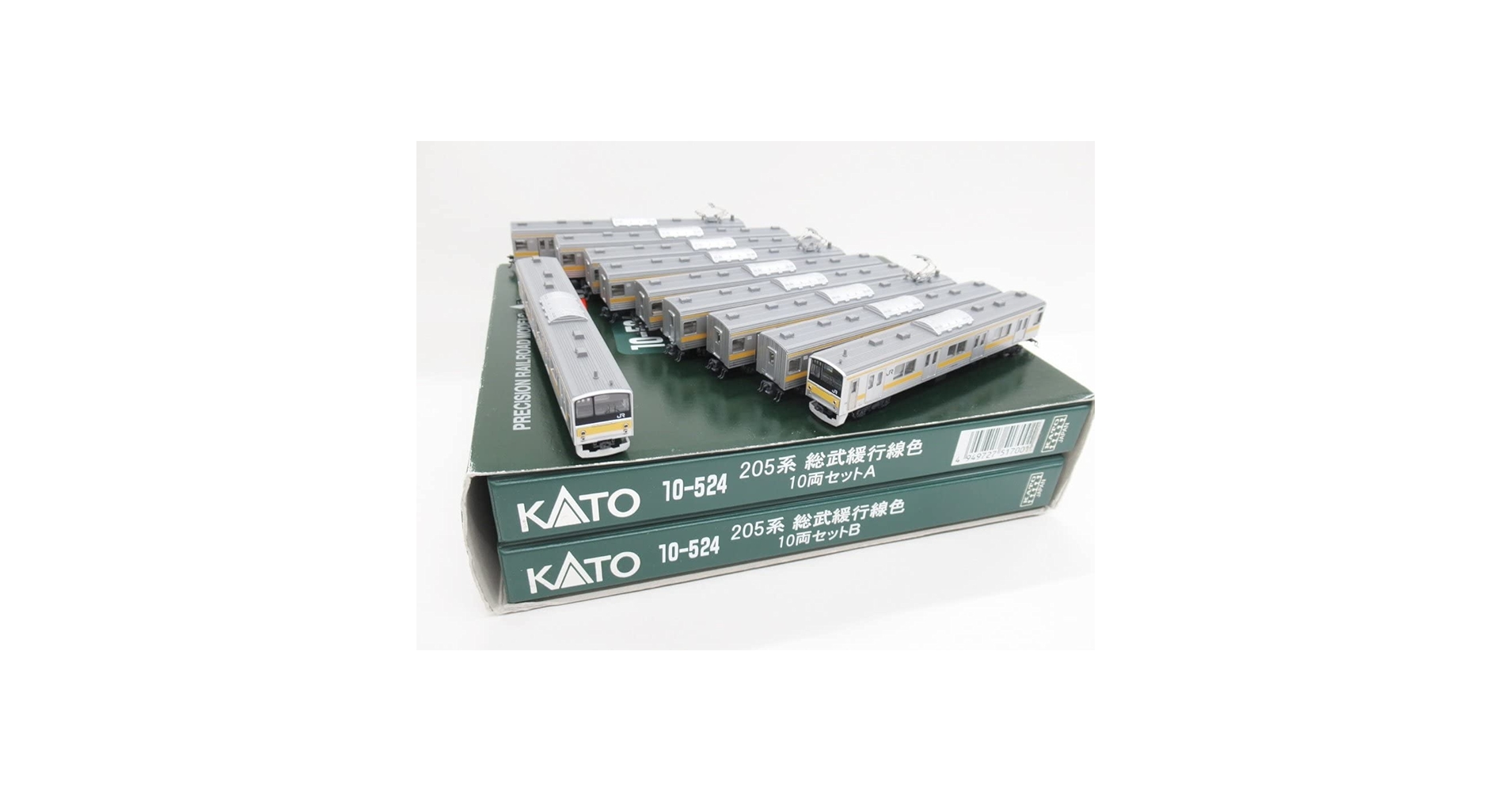 KATO 10-524 205系総武緩行線色 Amazon.co.jp: KATO 10-524 205系 総武緩行線 10両セット : おもちゃ
