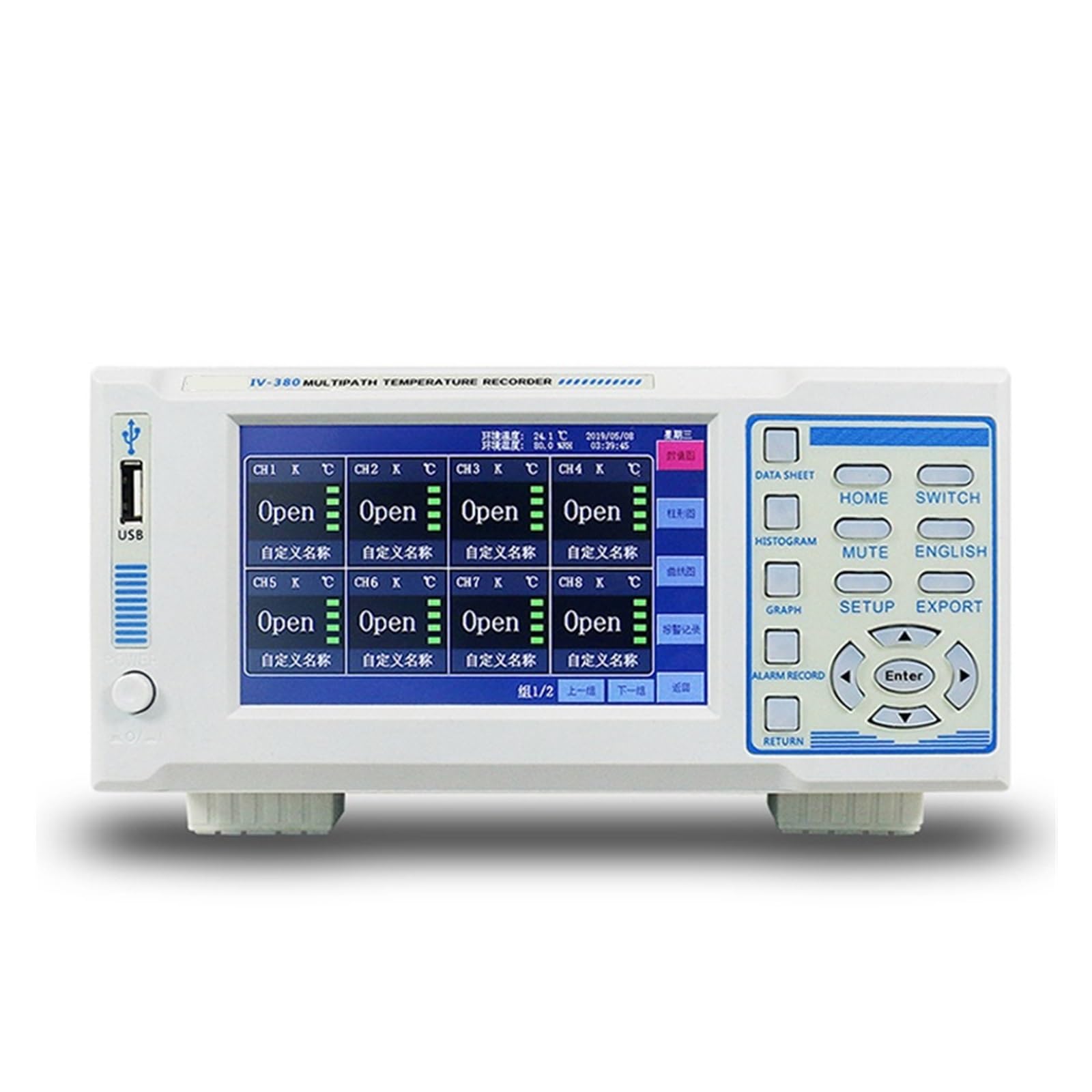Miernik pojemności akumulatora Kolorowy ekran dotykowy Wielokanałowy przemysłowy cyfrowy termoparowy rejestrator temperatury Tester Rejestrator danych 8-32 Road(IV380-8-way)