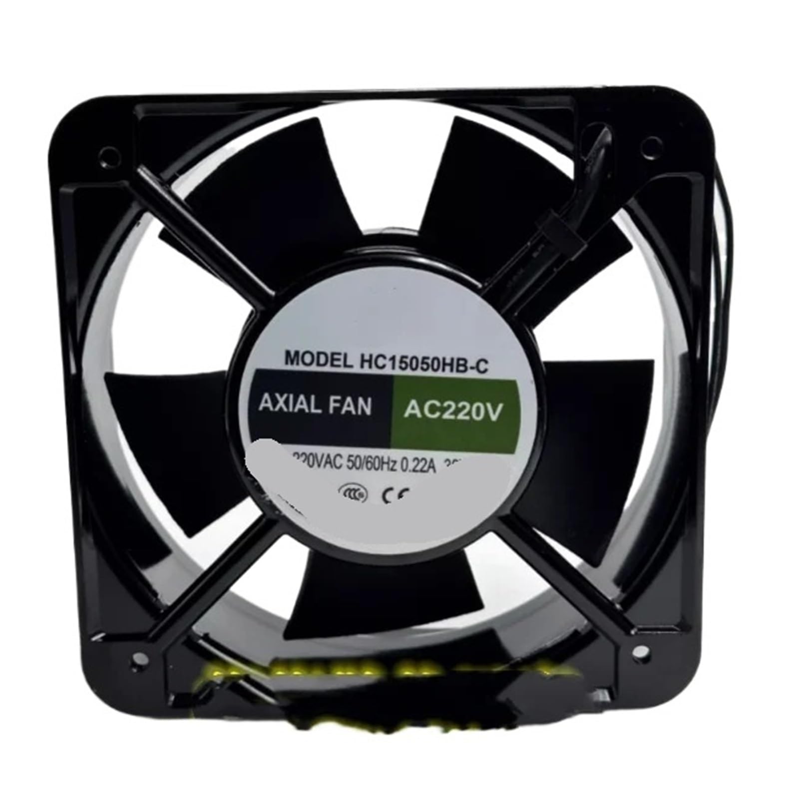 Ventilateur de refroidissement 15cm HC15050HB-C robuste et performant 38W