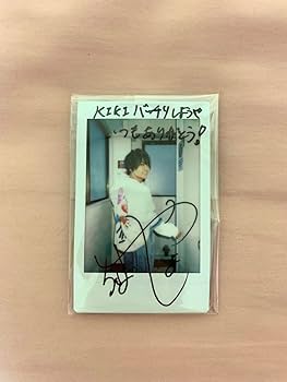 非売品！ bump.y　5人の直筆サイン入りチェキ Amazon.co.jp: 直筆 サイン入り チェキ 千葉翔也 kiki : おもちゃ