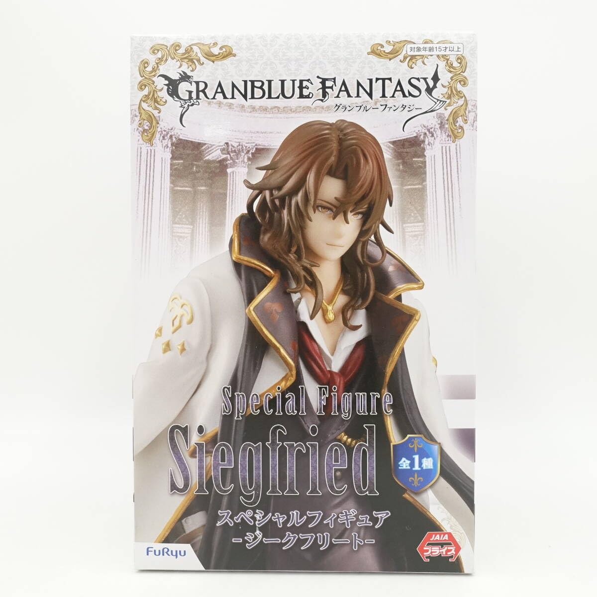 Amazon.co.jp: グランブルーファンタジー スペシャルフィギュア ジーク