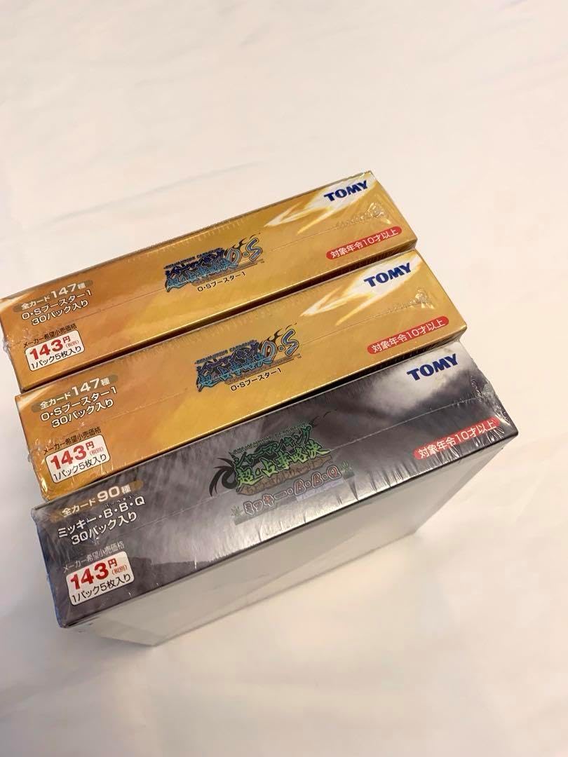 【未開封】シャーマンキング　超・占事略決　ブースターパック　ボックス 未開封】シャーマンキング 超・占事略決 ブースターパック ボックス