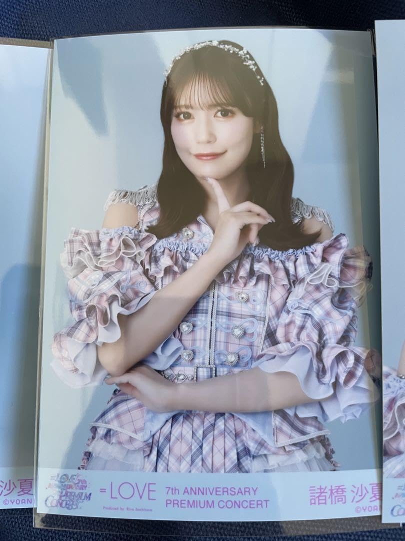 Amazon.co.jp: 諸橋沙夏 絶対アイドル辞めないで 歌唱衣装 : Toys & Games