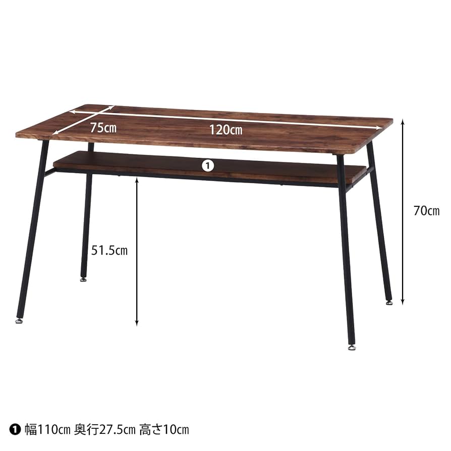 Amazon｜不二貿易 ダイニングテーブル テーブル 2人用 4人用