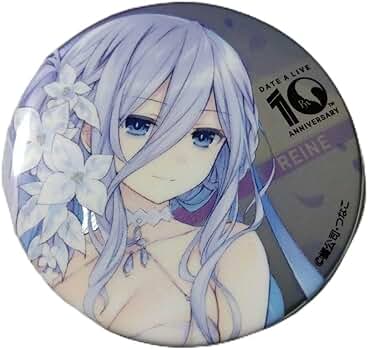 Amazon.co.jp: デートアライブ村雨令音 10周年記念 フェア