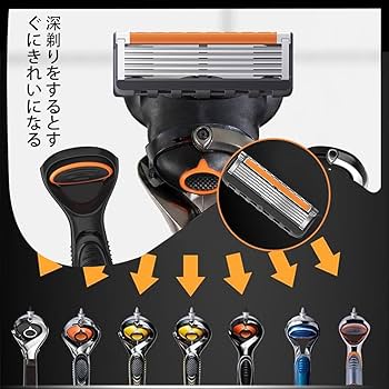 Amazon.co.jp: ジレット プログライド フュージョン 互換替刃 12個入り