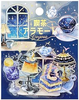 BGM クリアシール 箔押し 喫茶アラモード・空 夜空 BS-PFG028