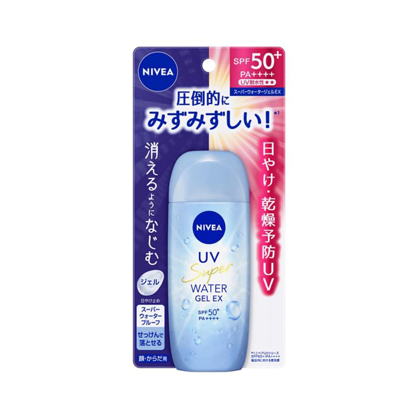 【新品未開封】YTB フェイスジェル　1000g 0000000082302_DgGtyXu.jpg