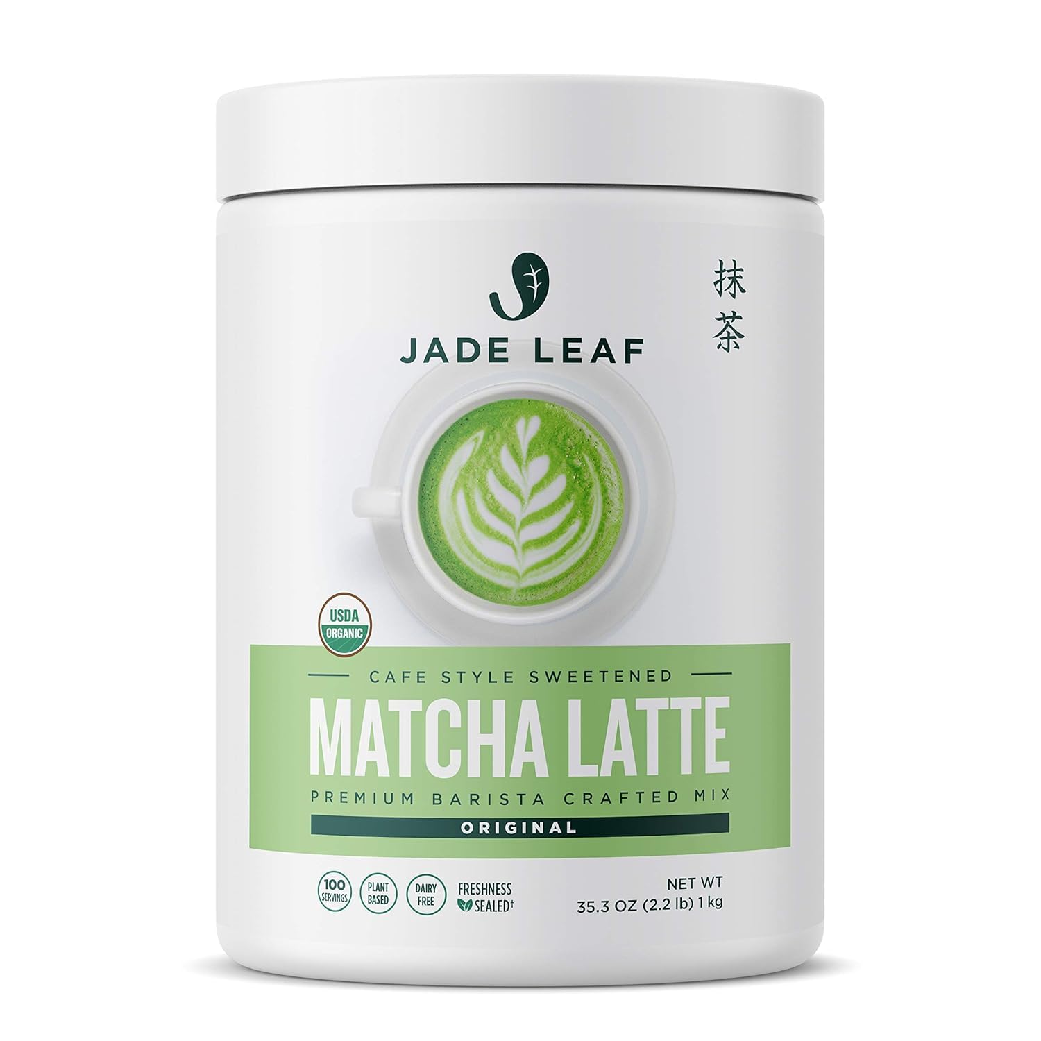 Jade Leaf Matcha Organic Premium Ceremonial Grade Matcha Green Tea Powder - Japanese - Culinary, Ingredient, Ceremonial Barista Teahouse, Latte, Collagen, 35.3 Ounce (Pack of 1), Matcha LatteUSDA Organic