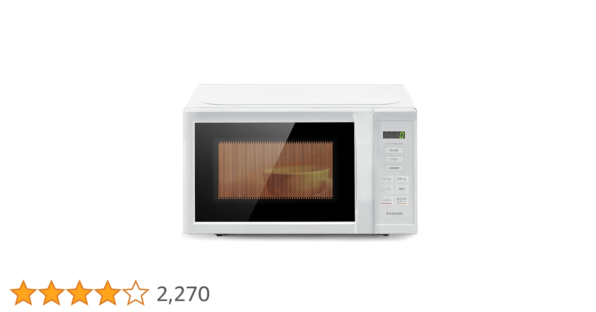 Amazon.co.jp: Iris Ohyama IMB-T178-W Countertop, Microwave
