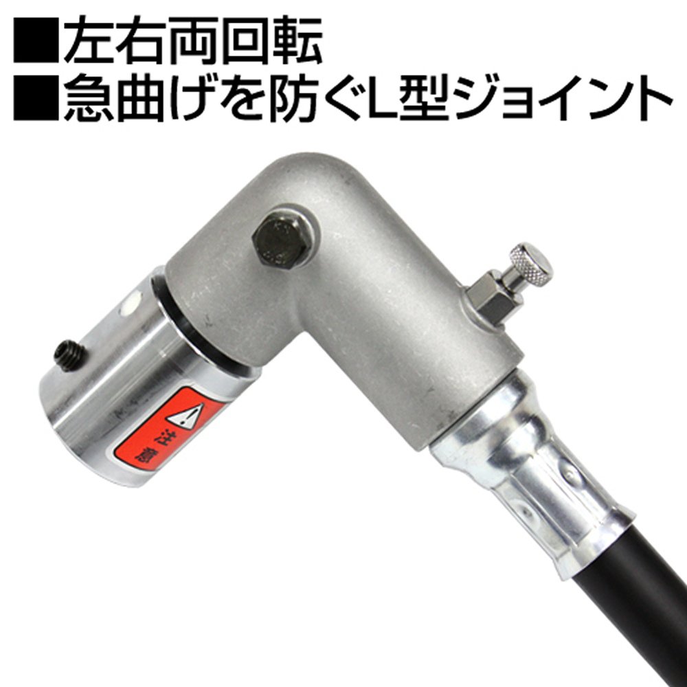 左官かくはん機 Amazon.co.jp: クリテック 左右両回転かくはん機4m SKZ型 4M : DIY