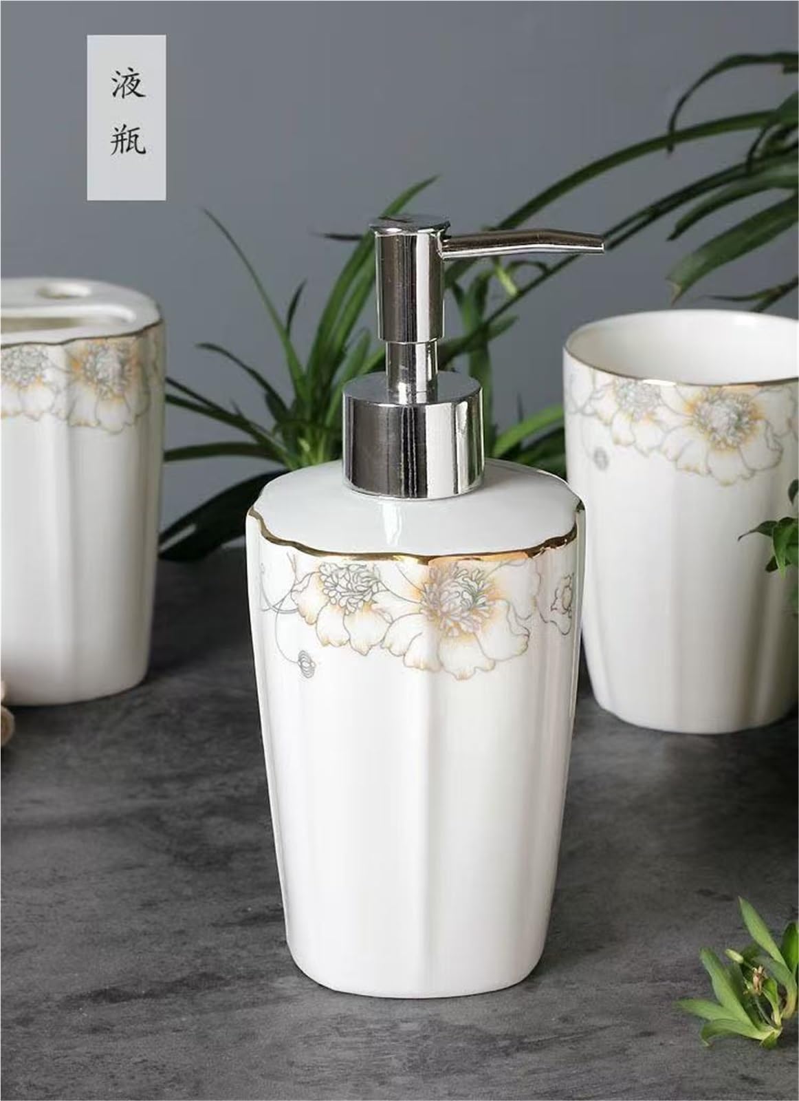 Badezimmerzubehör-Set aus Keramik, Relief-Design, europäischer Stil, 5-teilig, inklusive Seifenspender, Zahnbürstenhalter, Geschirrhalter, Spülbecher – moderne Waschsuite