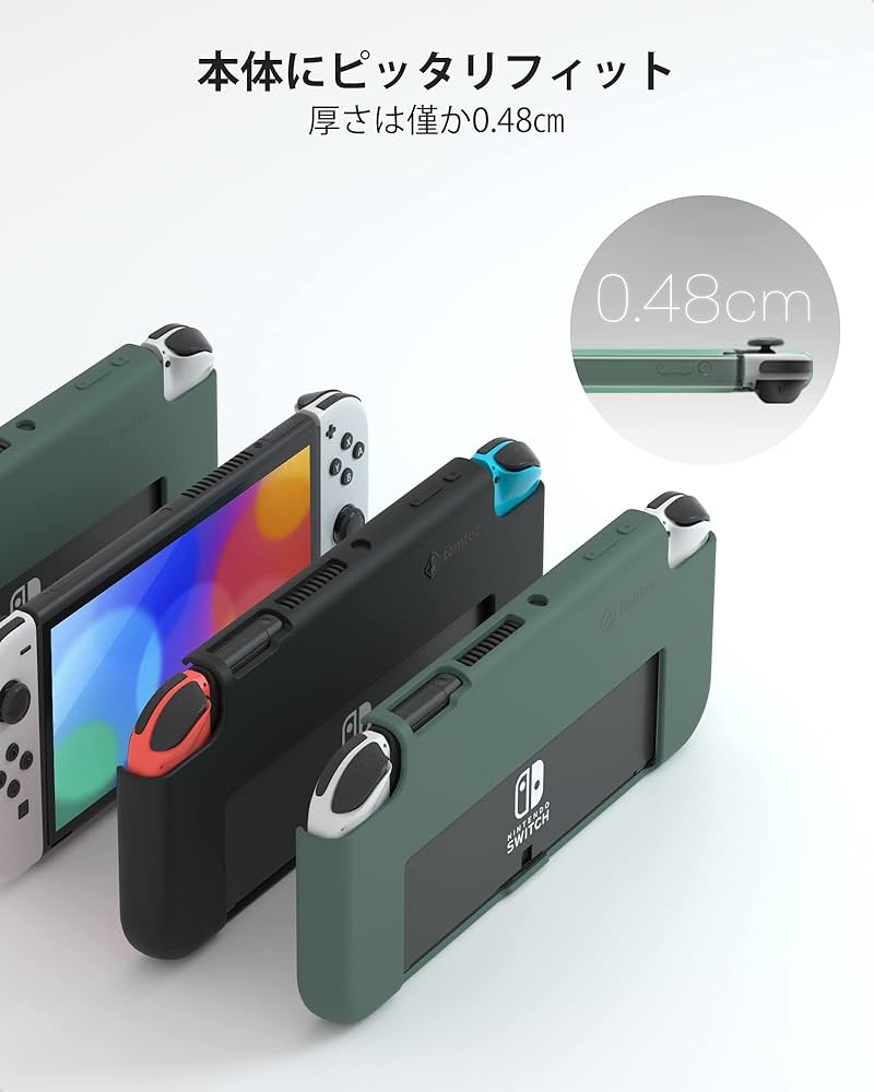 Amazon.co.jp: Nintendo Switch 有機ELモデル対応 tomtoc