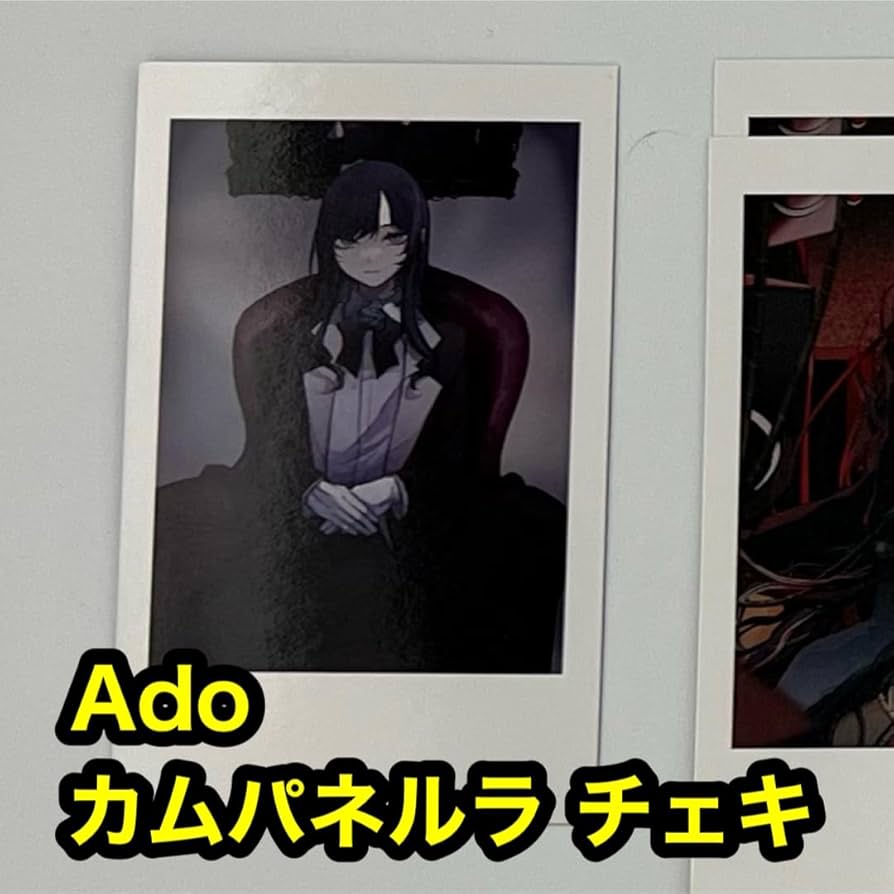 Ado カムパネルラ 公式ライブグッズ チェキ風 トレーディングカード
