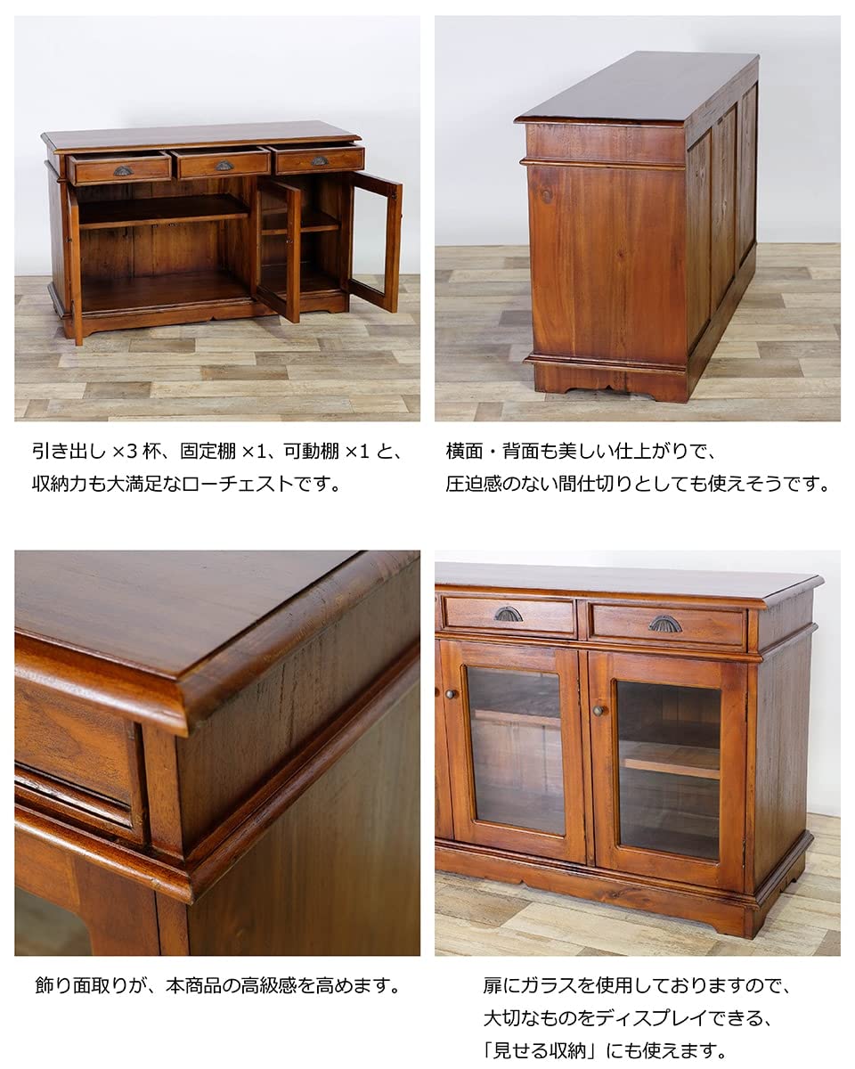 Amazon.co.jp: アジアン家具 ワイドキャビネット 幅120cm 奥行き