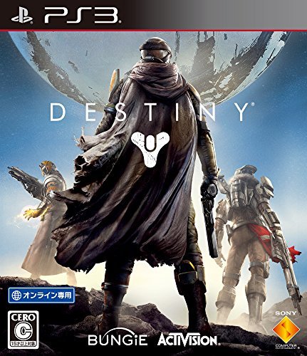 Destiny [Japan Import] [並行輸入品]