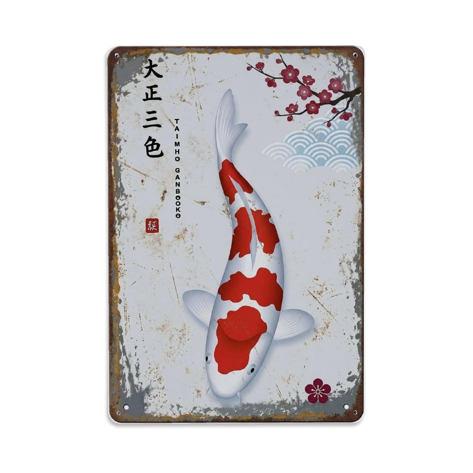 Traditional Carp Koi 1 Metal Tin Sign Plaque Wall Decor for Cafe, Club Bar, Office, Home Garden Metal Poster 8x12Inch